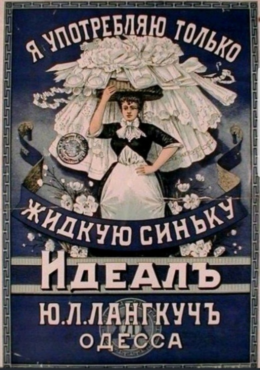 Алкогольный юмор с просторов сети