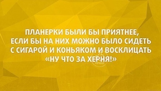 Алкогольный юмор с просторов сети