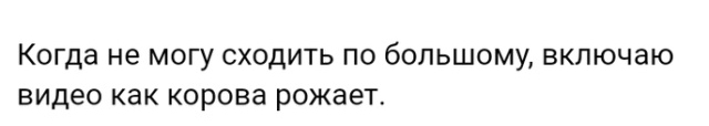 Переживания и истории пользователей сети Переживания и истории пользователей сети