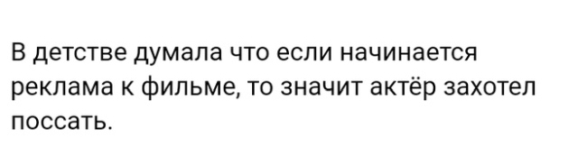 Переживания и истории пользователей сети Переживания и истории пользователей сети
