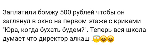 Переживания и истории пользователей сети Переживания и истории пользователей сети