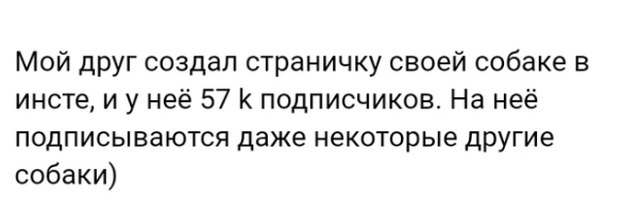 Переживания и истории пользователей сети Переживания и истории пользователей сети