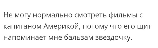 Переживания и истории пользователей сети Переживания и истории пользователей сети
