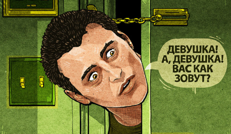 Если бы сериал «Друзья» снимали в СССР Если бы сериал «Друзья» снимали в СССР