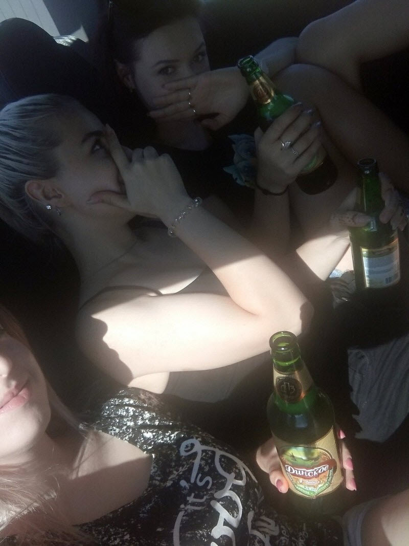 Молодёжные пьянки и вечеринки