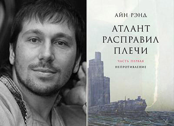 Любимые книги знаменитостей