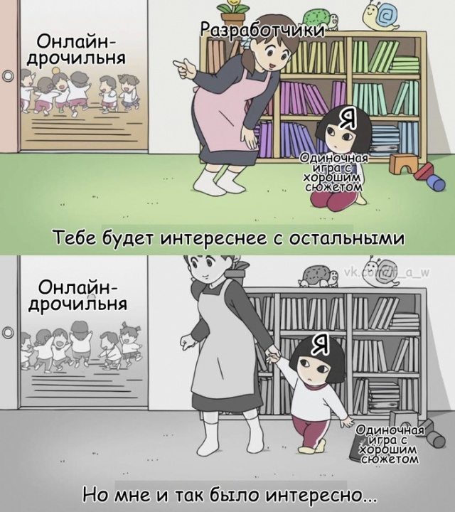 Прикольные картинки