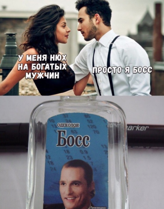 Прикольные картинки