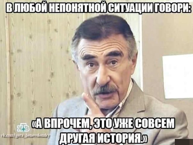 Простой юмор с просторов сети