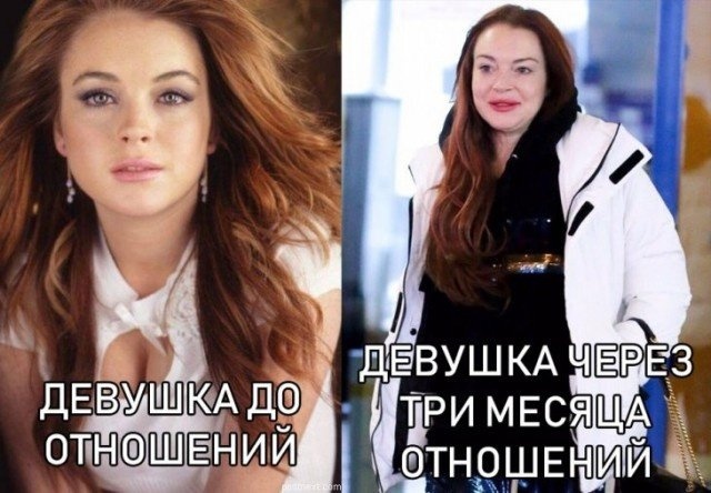 Простой юмор с просторов сети