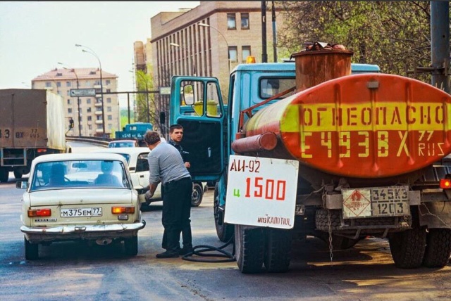 Архивные фотографии и моменты из прошлого Архивные фотографии и моменты из прошлого