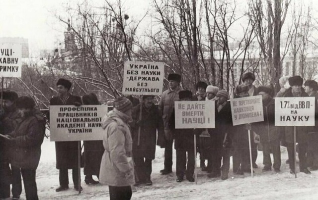 Страны СНГ в 90-е годы Страны СНГ в 90-е годы