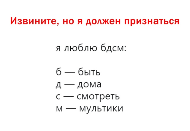 Прикольные картинки