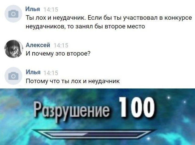 Прикольные картинки