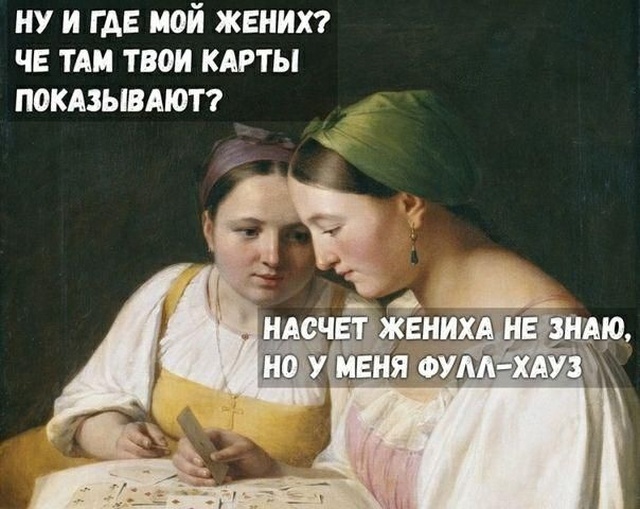 Прикольные картинки