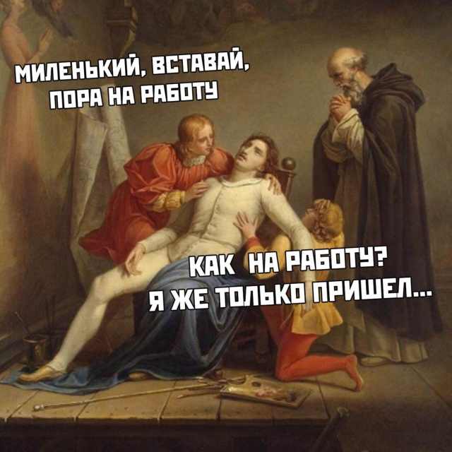 Прикольные картинки