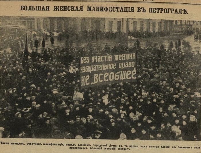 Как в разных странах мира отмечали 8 марта Как в разных странах мира отмечали 8 марта