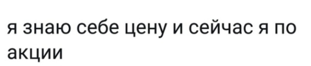 Истории людей с просторов сети Истории людей с просторов сети