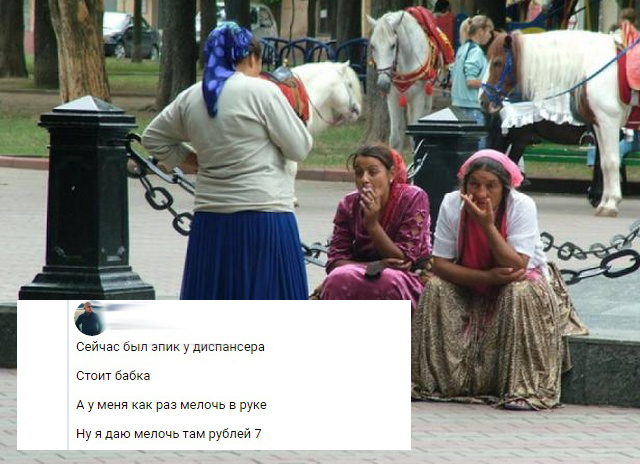 Уличная магия - она существует!