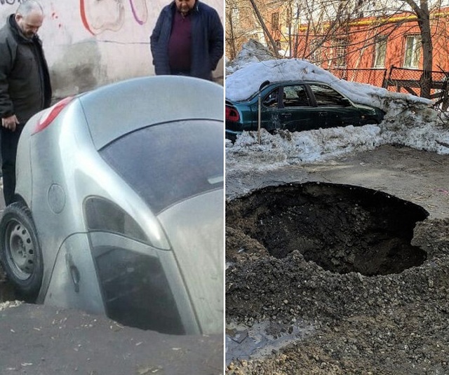 В Самаре автомобиль с пассажирами провалился под асфальт