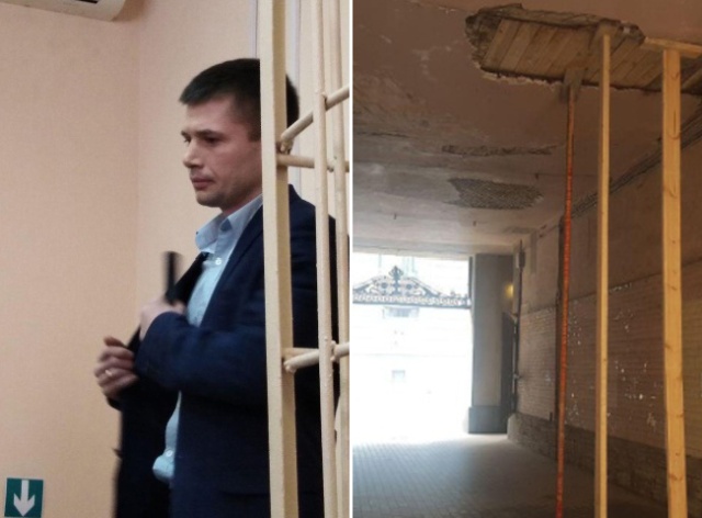 Дизайнер, из-за которого треснул дом в Санкт-Петербурге, должен выплатить городу 56 миллионов рублей