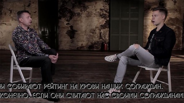 YouTube удалил последние выпуски программ Парфенова и Дудя YouTube удалил последние выпуски программ Парфенова и Дудя
