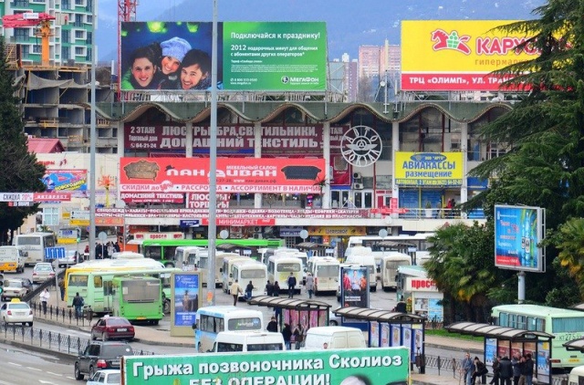 Интересные фотографии и процессы Интересные фотографии и процессы