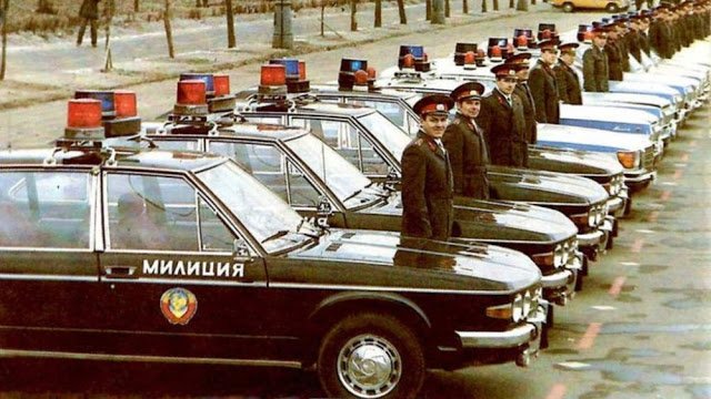 Иномарки в милиции СССР Иномарки в милиции СССР