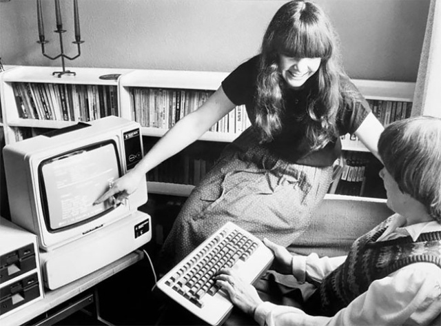 Настоящие гики 1980-х годов