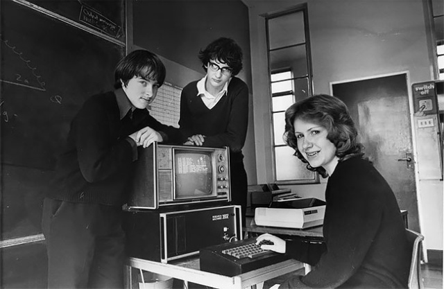 Настоящие гики 1980-х годов