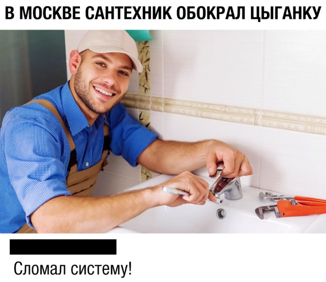 Прикольные картинки