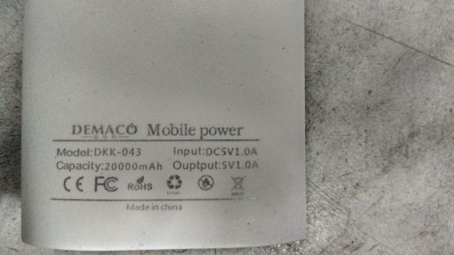 Получил новый Power Bank из Китая