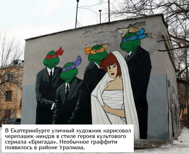 Прикольные картинки