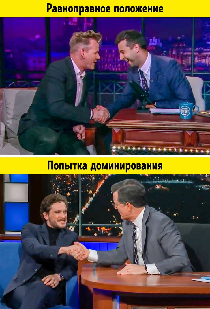 Сигналы тела, которые расскажут о человеке лучше любых слов Сигналы тела, которые расскажут о человеке лучше любых слов
