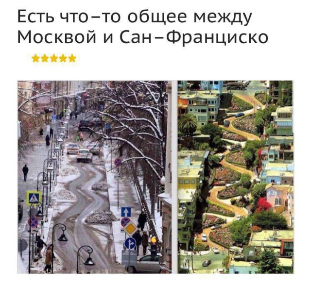 Прикольные картинки