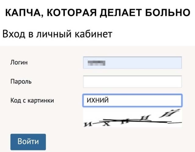 Прикольные картинки