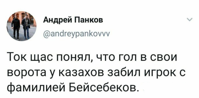 Прикольные картинки