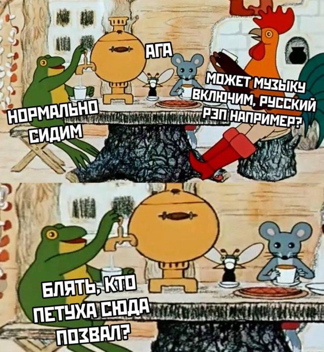 Забавные картинки