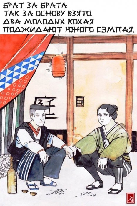 Забавные картинки