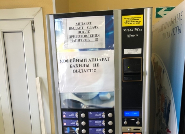 Прикольные картинки
