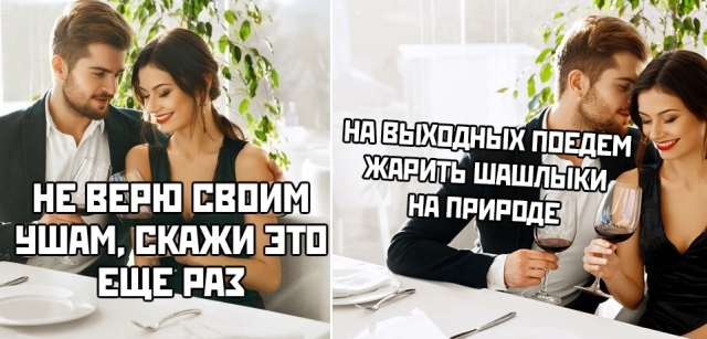 Прикольные картинки