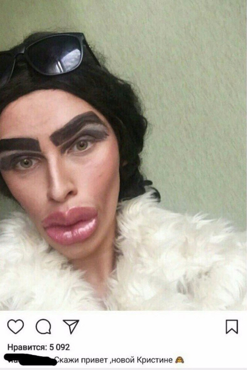 Чудики из социальных сетей