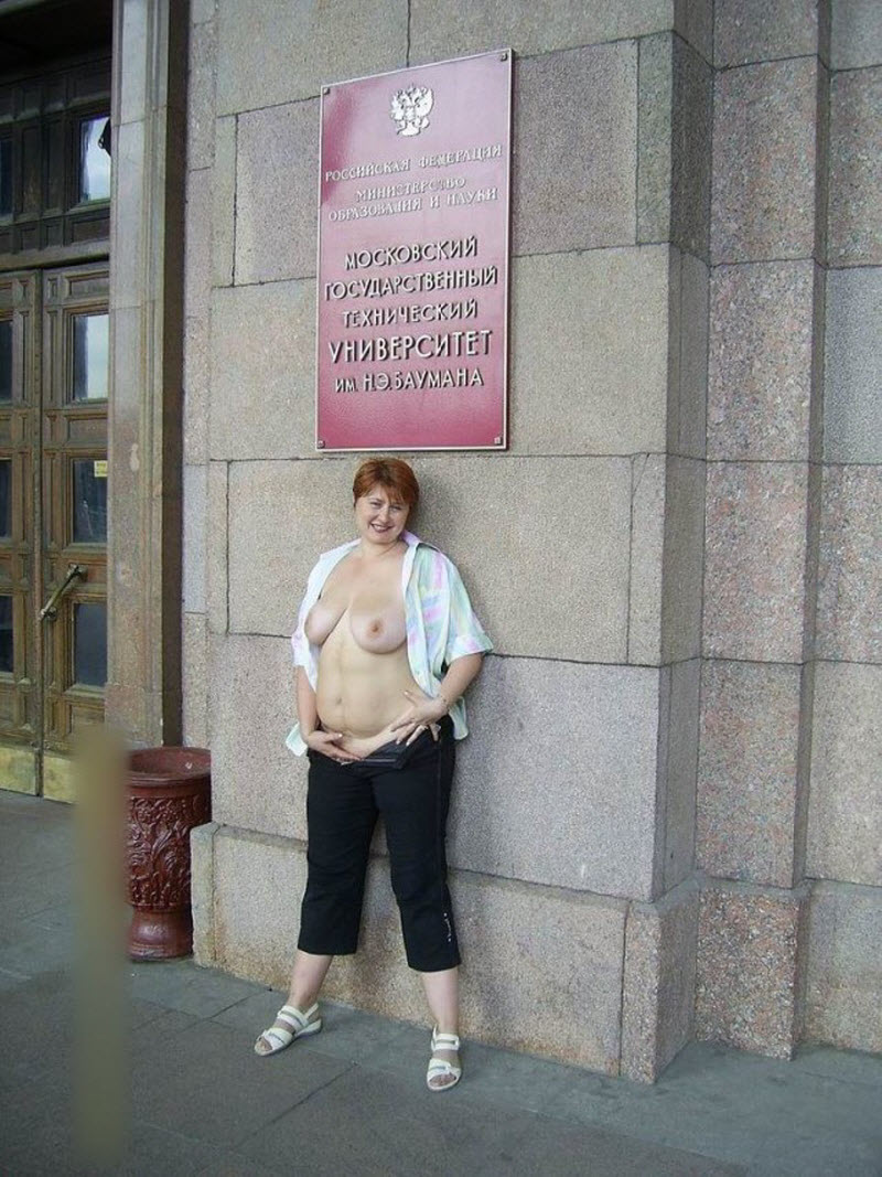 Чудики из социальных сетей