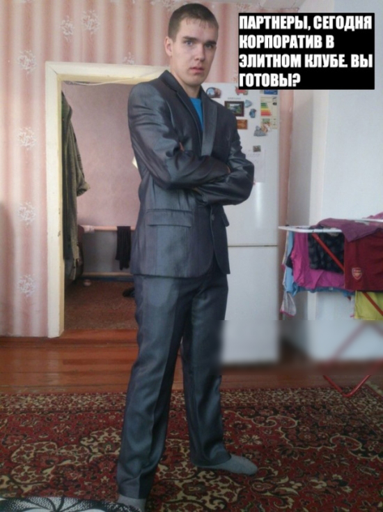 Русские трейдеры. Продолжение