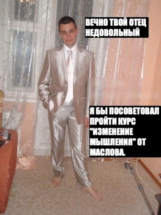 Русские трейдеры. Продолжение