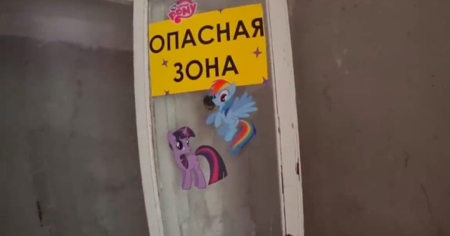 Как "сталкеры" обустраивают "убежища" в Чернобыльской зоне отчуждения Как "сталкеры" обустраивают "убежища" в Чернобыльской зоне отчуждения