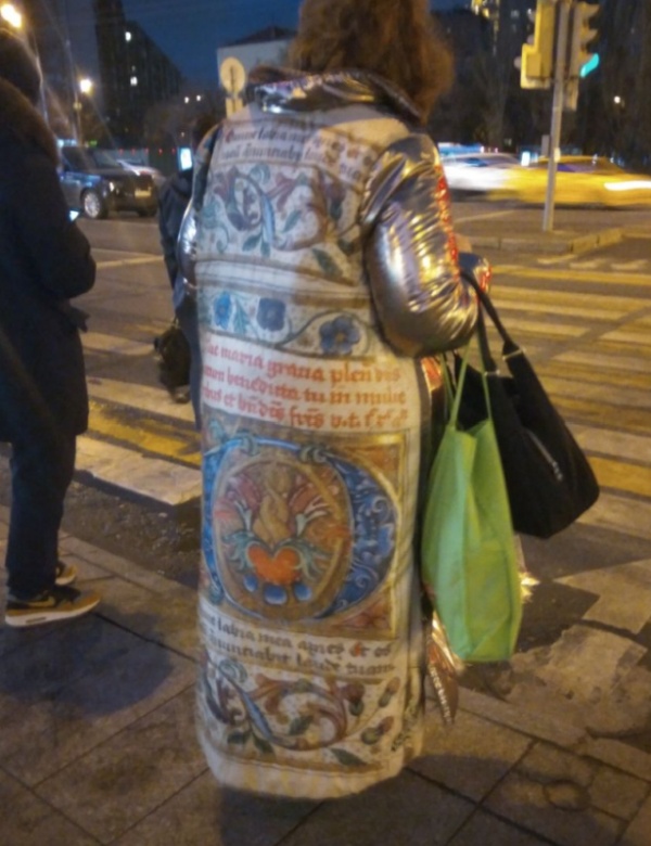 Мода, прекрати!