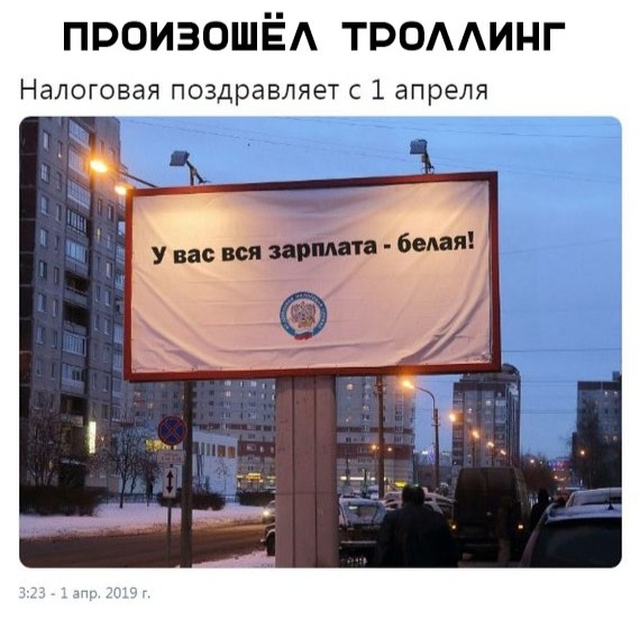 Прикольные картинки