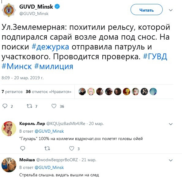 Прикольные картинки