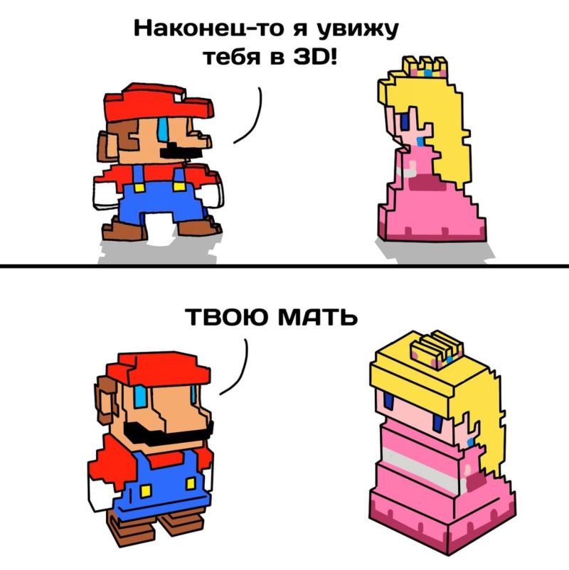 От научных новостей не заскучаешь, если их правильно нарисовать От научных новостей не заскучаешь, если их правильно нарисовать